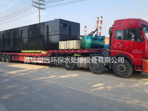 医院一体化污水处理设备