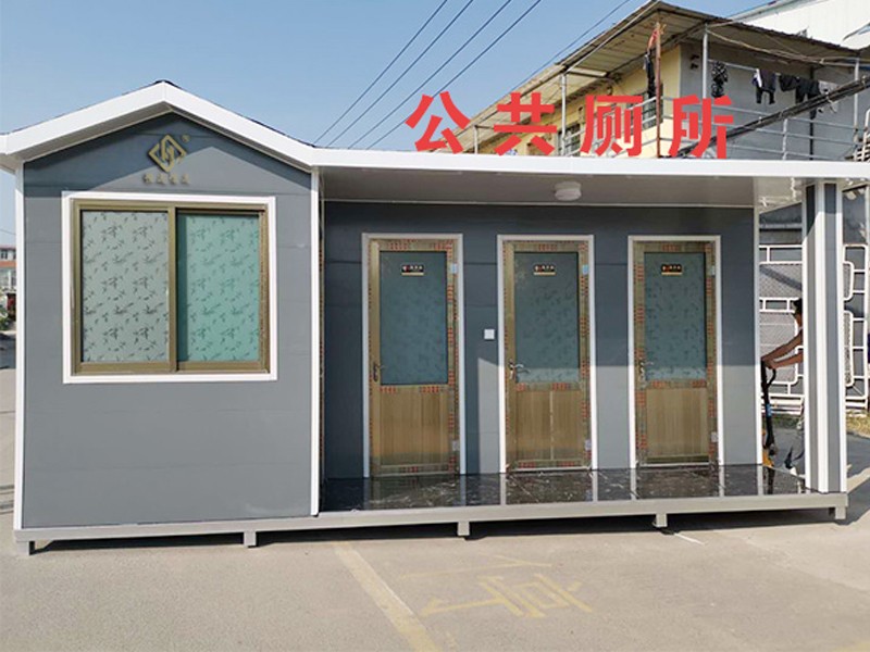 循环水冲式生态厕所
